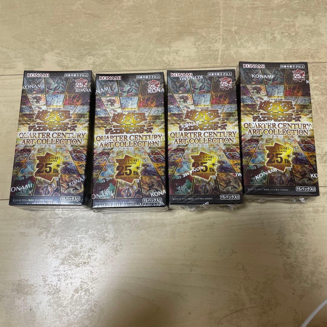 遊戯王　クォーターセンチュリーアートコレクション　4box