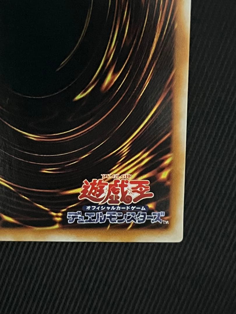 遊戯王　ヂェミナイエルフ　ノーパラ　ノーマルパラレル　PC4