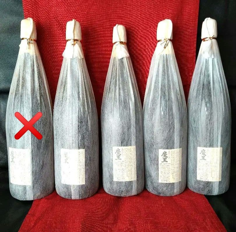 ♦希少【入手困難】レア・プレミアム♦【超豪華】最高４本セット【古酒銘酒♦魔王】