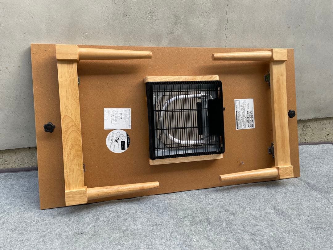 ナイスデザイン　ヤマソロ　折れ足　カジュアルコタツ