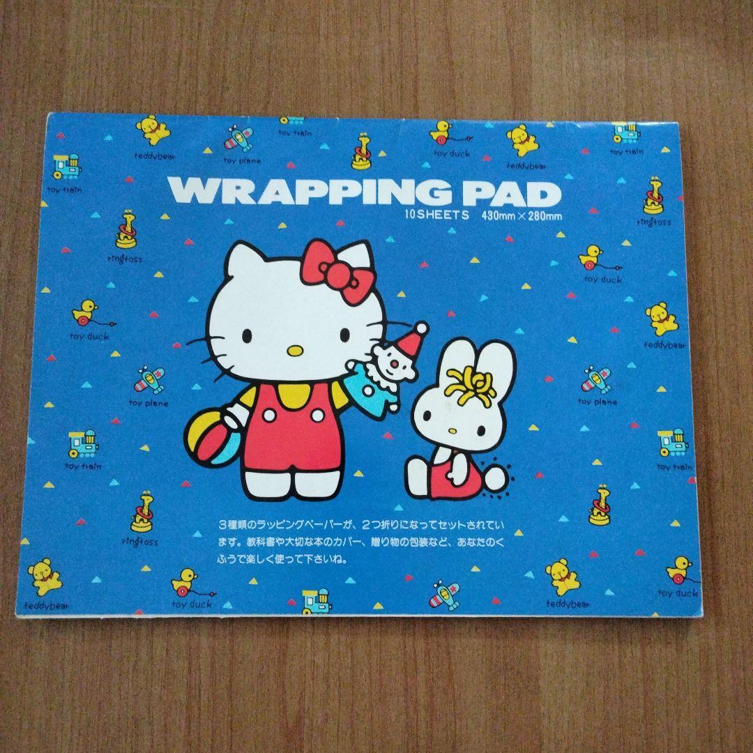 《レア》ハローキティ ラッピングパッド 8シート 1976年 日本製