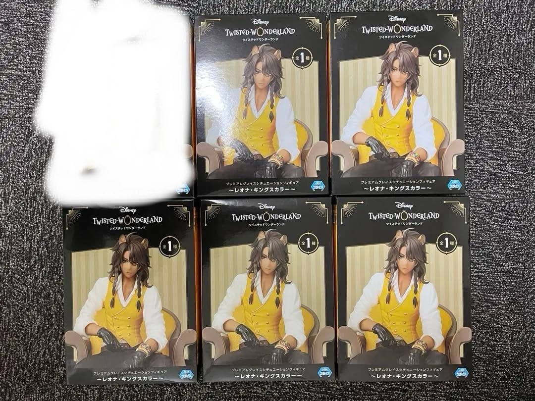 ツイステッドワンダーランド　レオナ　フィギュア　ツイステ