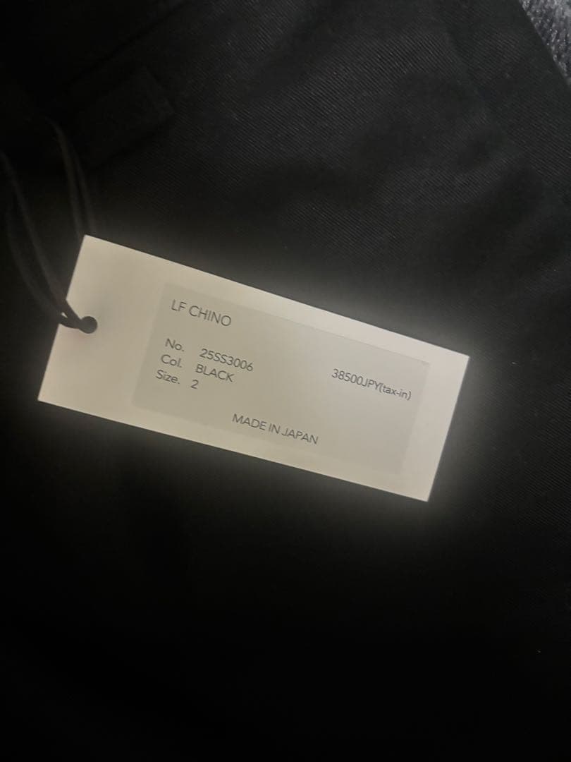 simply complicated ブラックチノ　美品