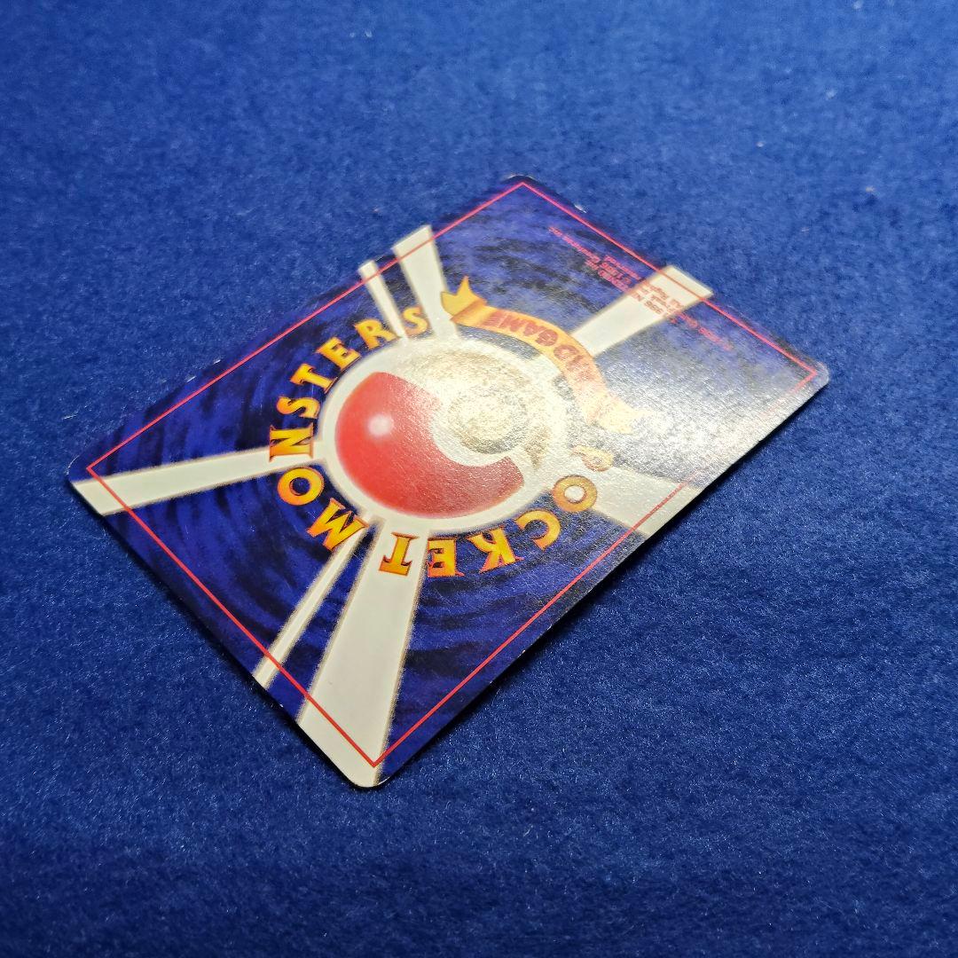 カメックス_「とりかえっこプリーズ」 キャンペーンカード PROMO 第1世代