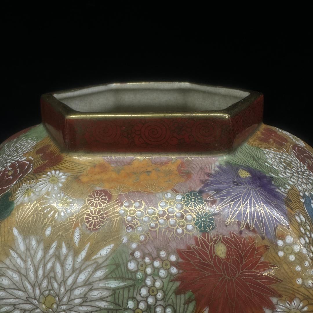 値下げ！薩摩焼 金襴手 金彩色絵花詰 沈香壷 丸十字紋 細密絵付 花瓶　47cm