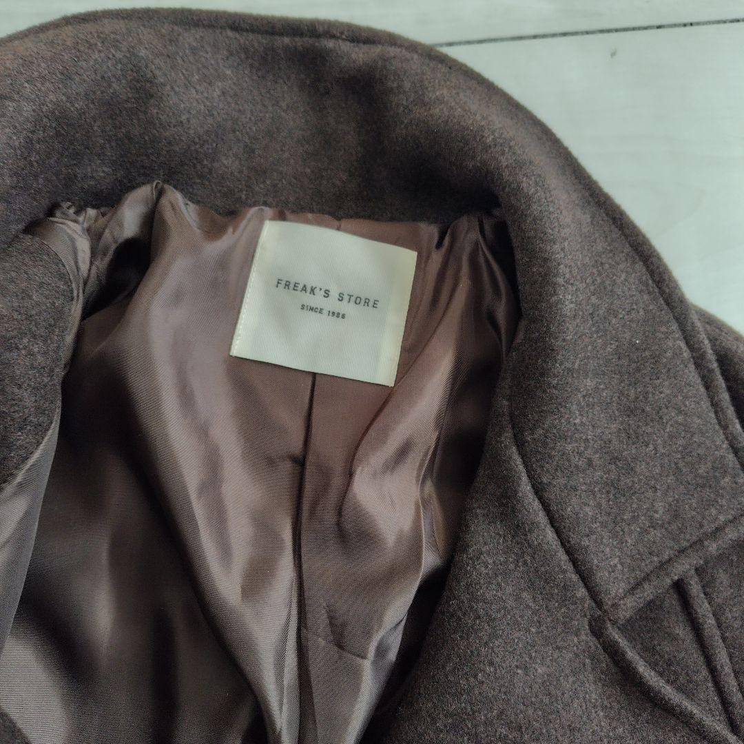 【新品】FREAK'S STORE ウーリー スタンド チェスターコート
