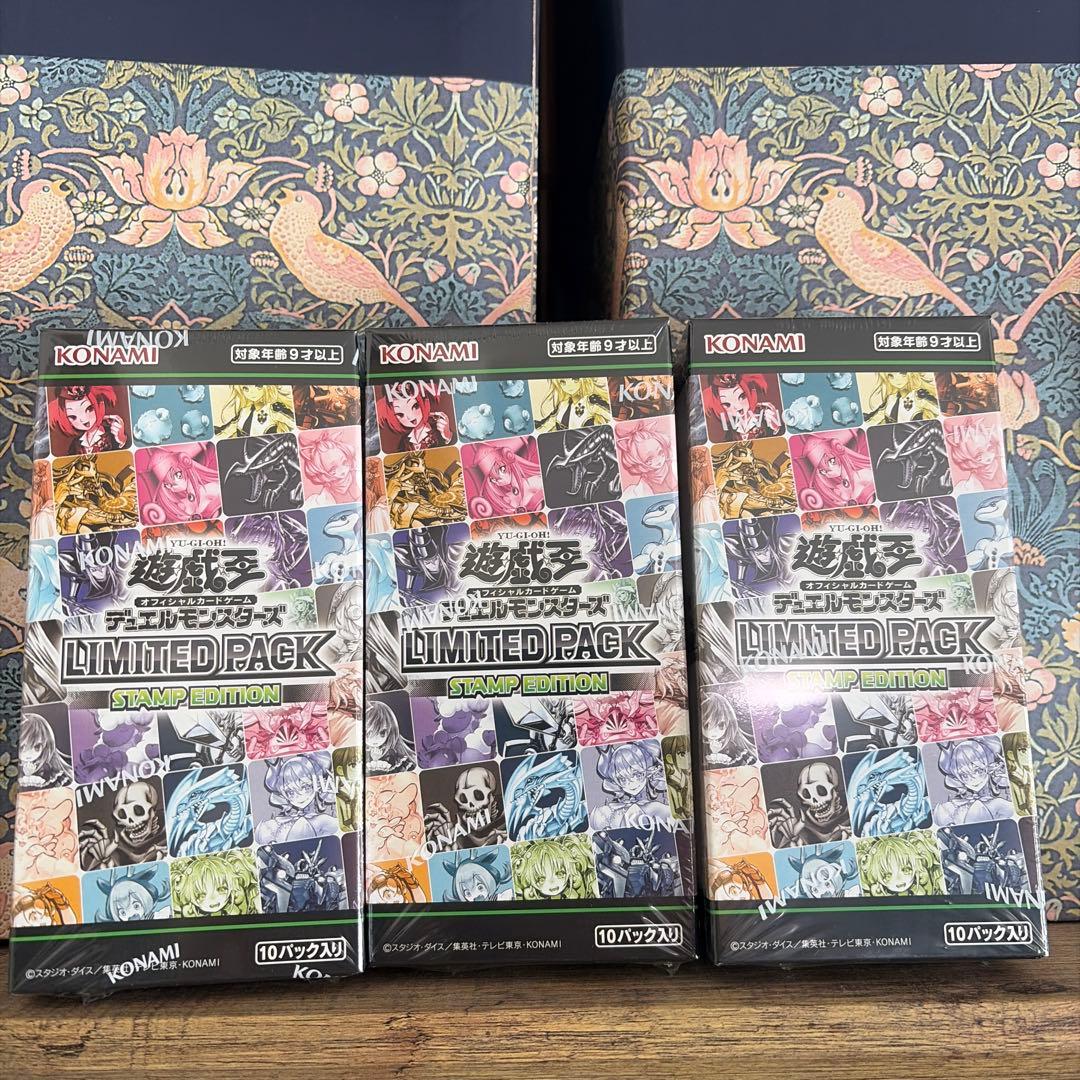 遊戯王 OCG LIMITED PACK STAMP EDITION 3box