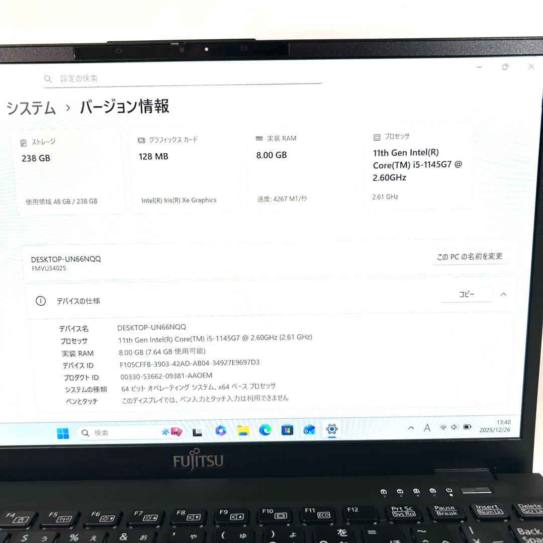 美品 富士通 LIFEBOOK U9311/F i5 256GB LTE SIM