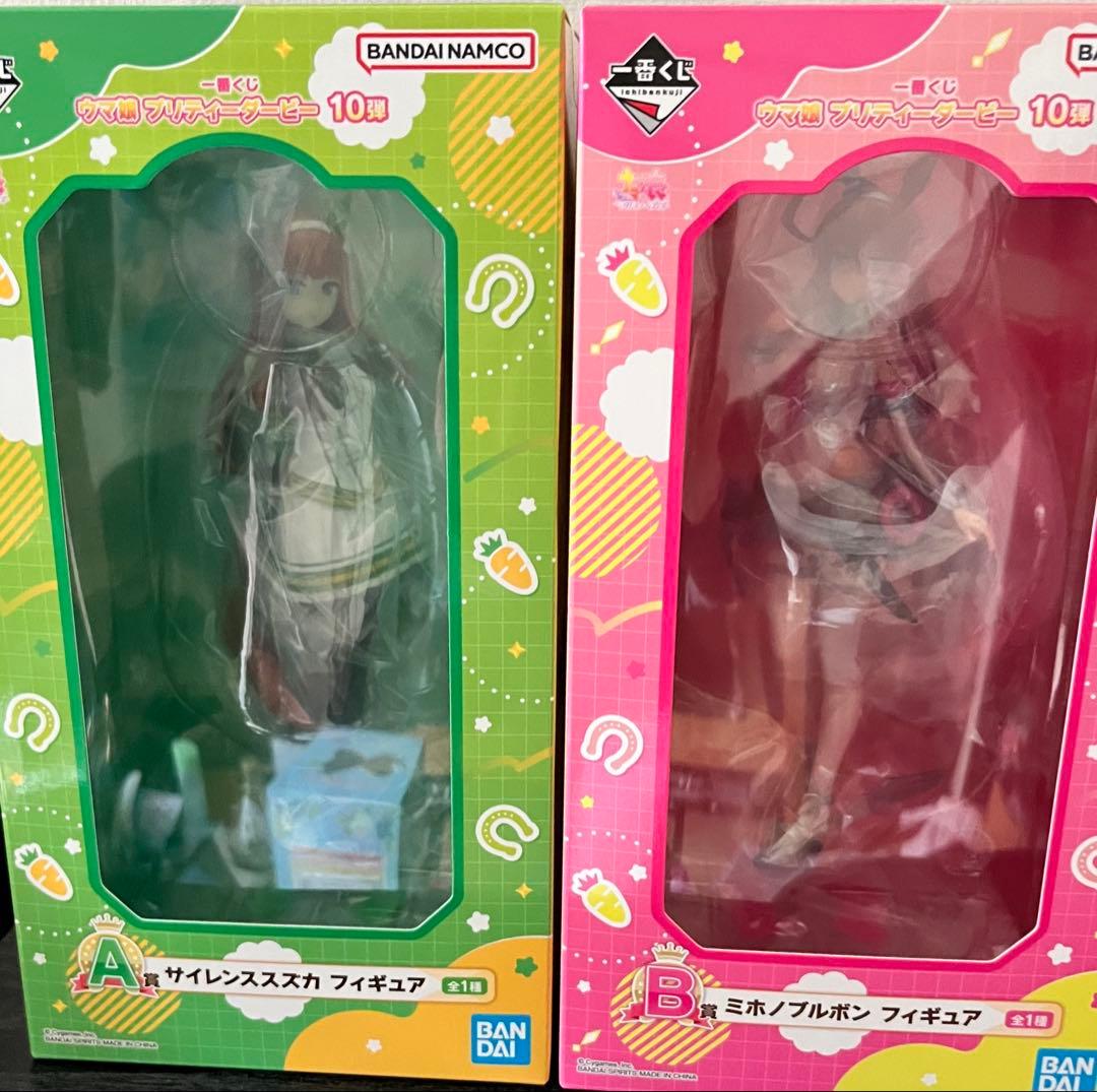 一番くじ　ウマ娘　10弾　A賞B賞　サイレンススズカ　ミホノブルボン　フィギュア