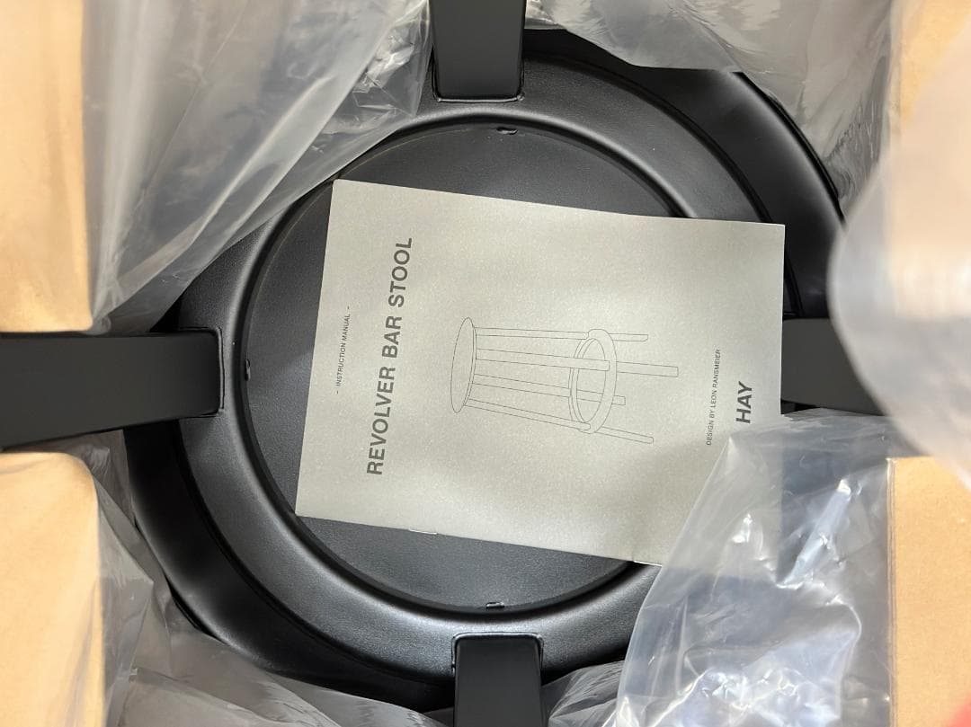 複数在庫あり！新品未使用品■HAY■リボルバースツール　ハイ　黒　高さ76 箱付