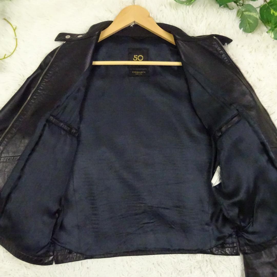 美品　チンクアンタ　ラムレザー　羊革　シングルライダース　レザージャケット　44