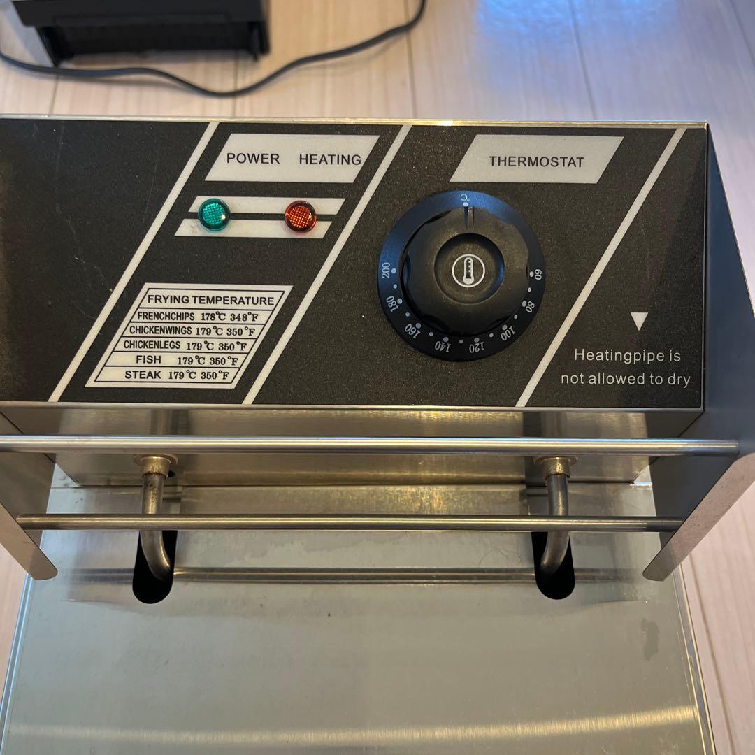 フライヤー ステンレス製 200℃