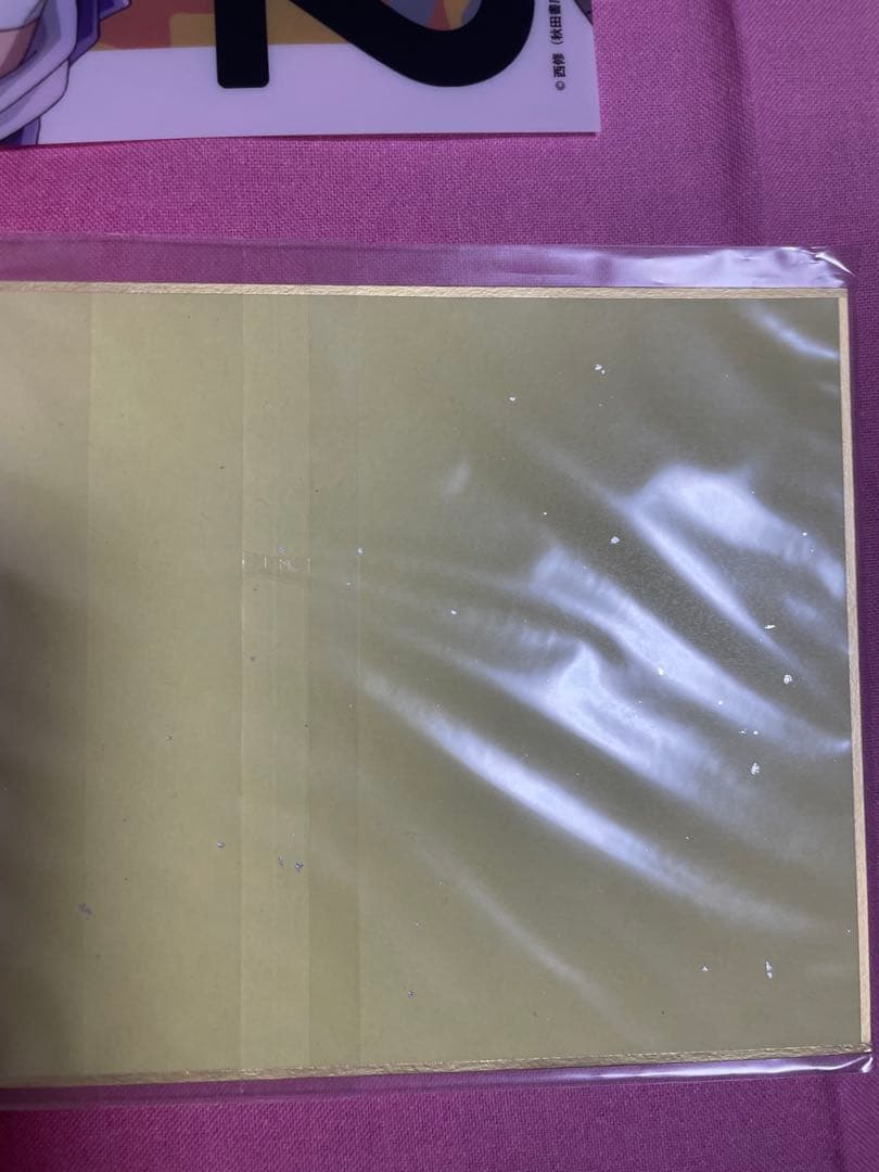 魔入りました！入間くん Blu-ray 楽天ブックス限定特典付き