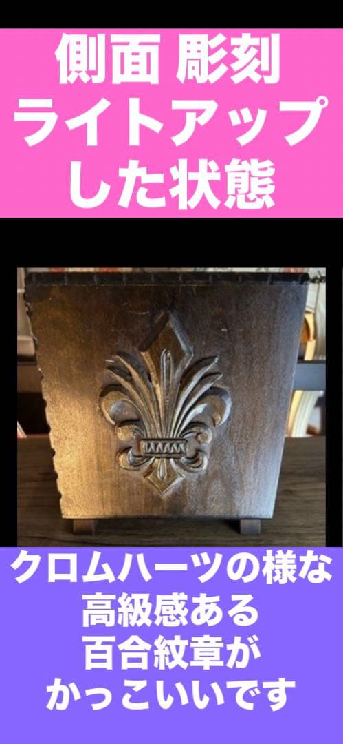 繊細な3面 彫刻♦️百合紋章♦️高級 アンティーク コンパクトチェスト♦️送料込