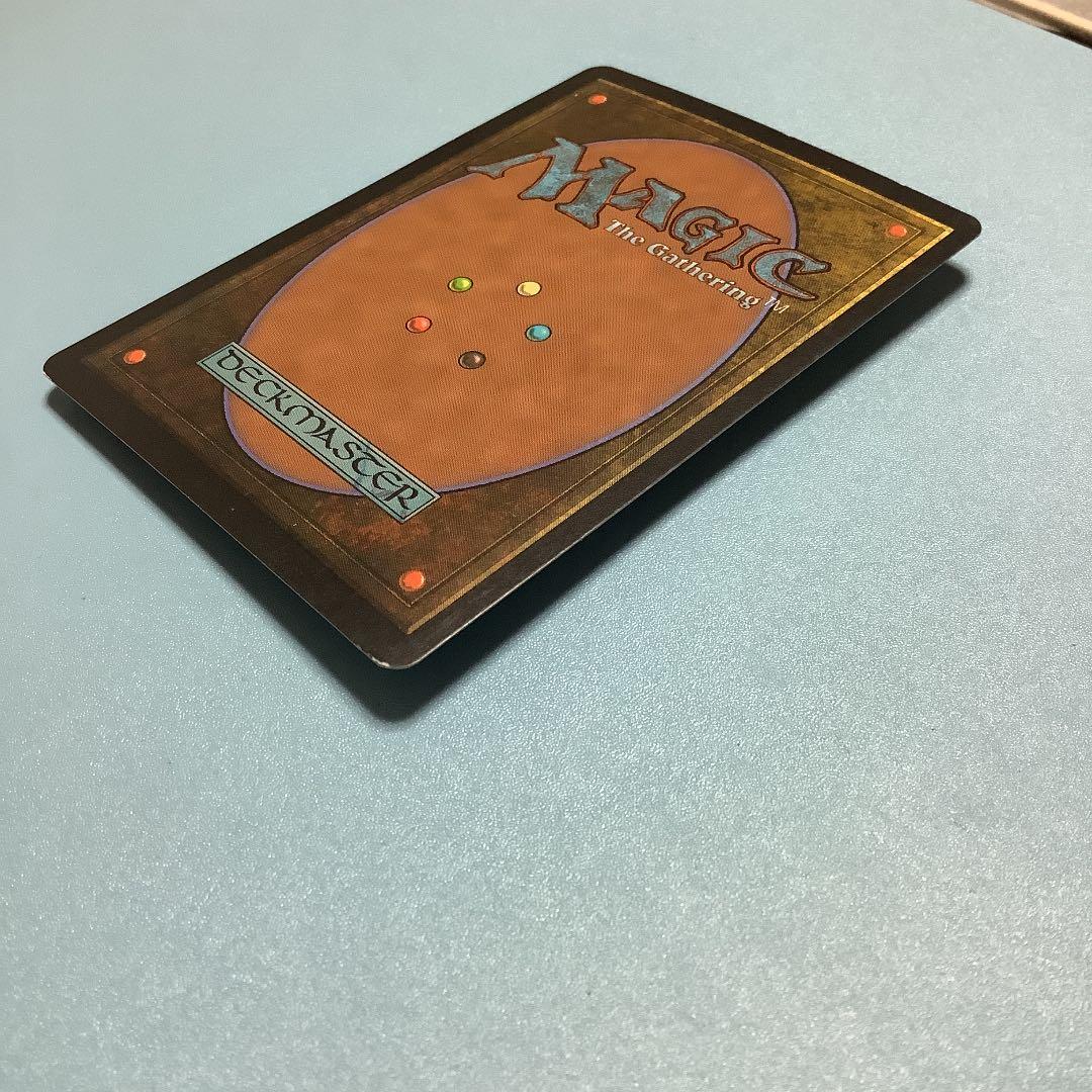 アカデミーの学長/Academy Rector  UDS英語