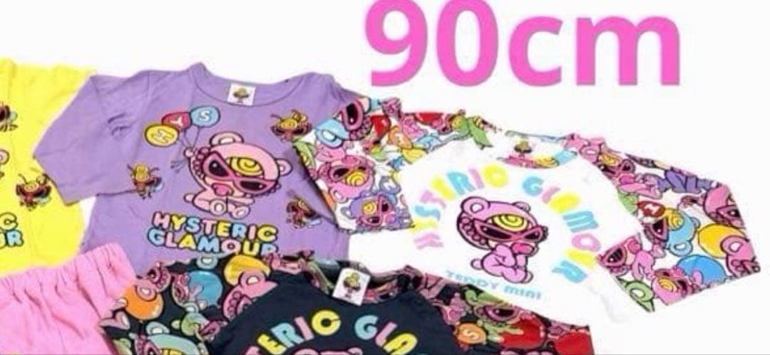 みぃ　（土日祝 発送不可）様 バルーンセット