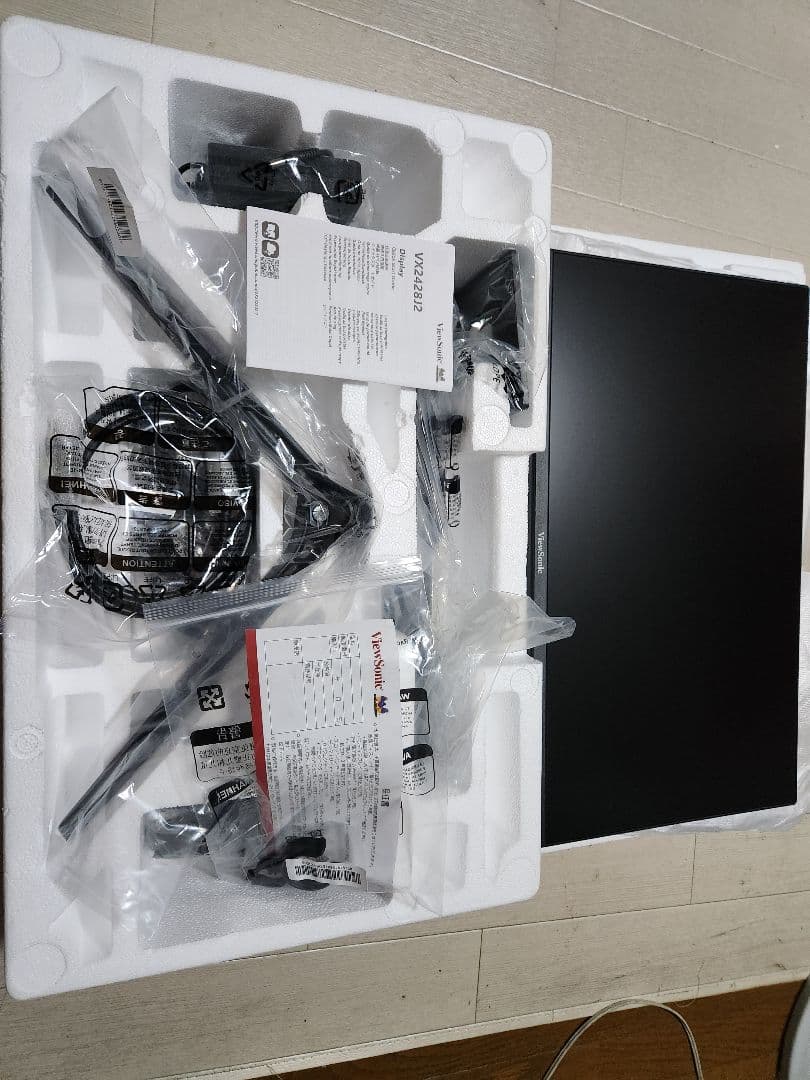 ゲーミングモニター ビューソニック ドスパラ VX2428J2-7 ブラック