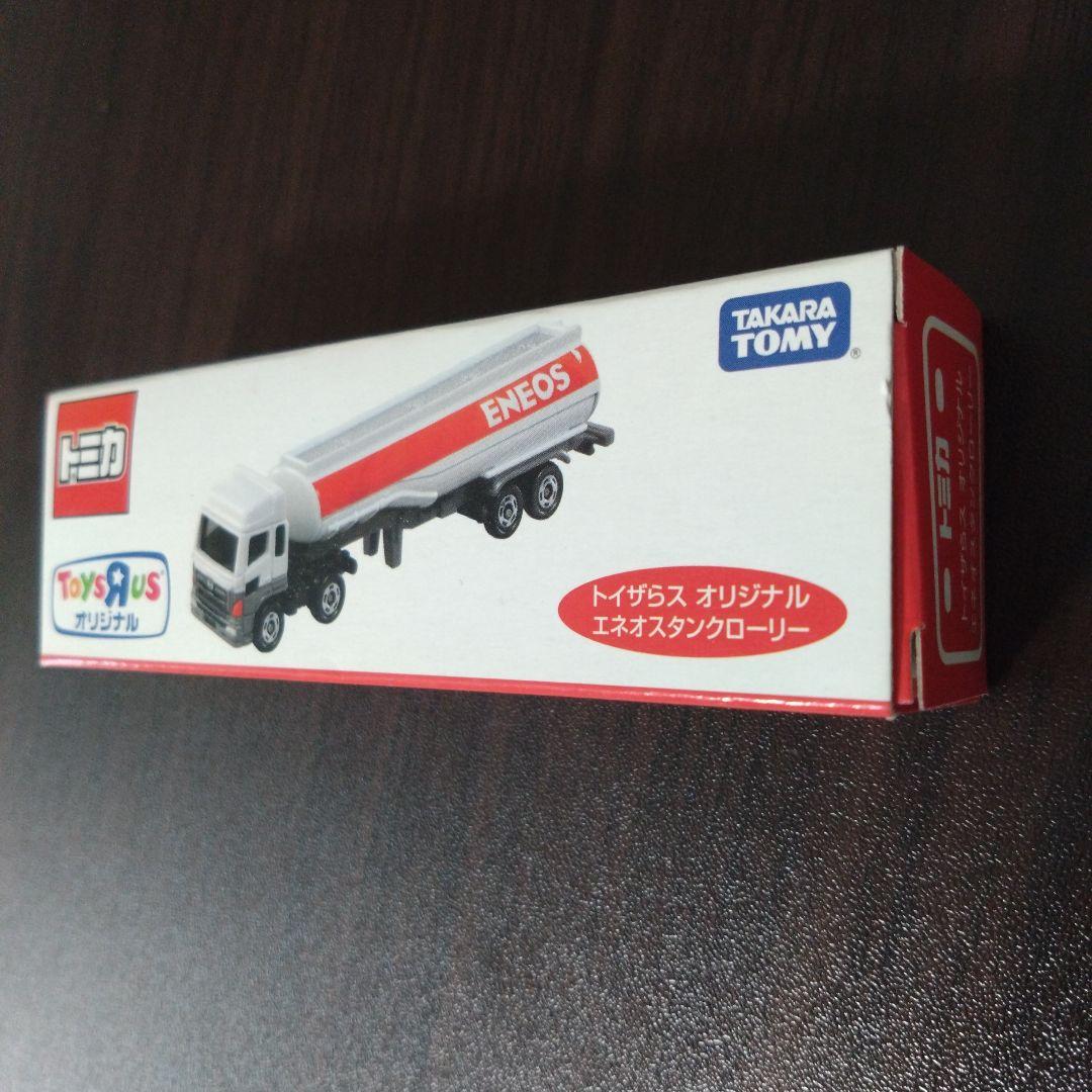 トミカ　トイザらス　オリジナル　タンクローリー　ENEOS