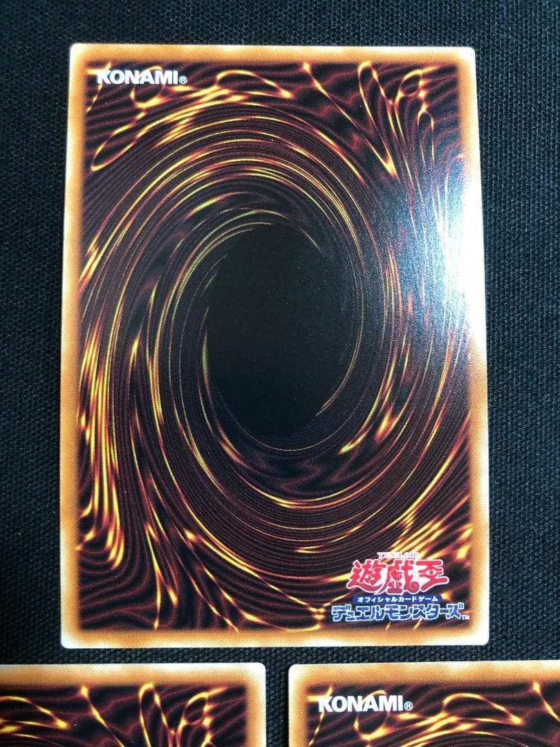 遊戯王　緊急テレポート　3枚　プリズマティックシークレット　RAC1