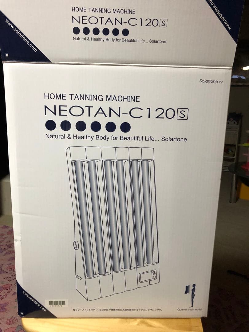 スマホアクセサリー unjun