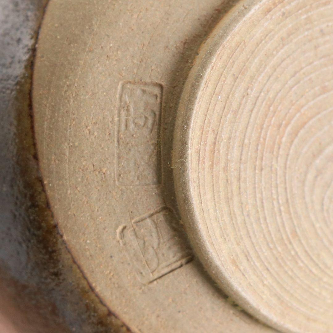 笹山登古作 高取焼 鶴首茶入 利休梅緞子仕覆 茶道具 共箱　V910