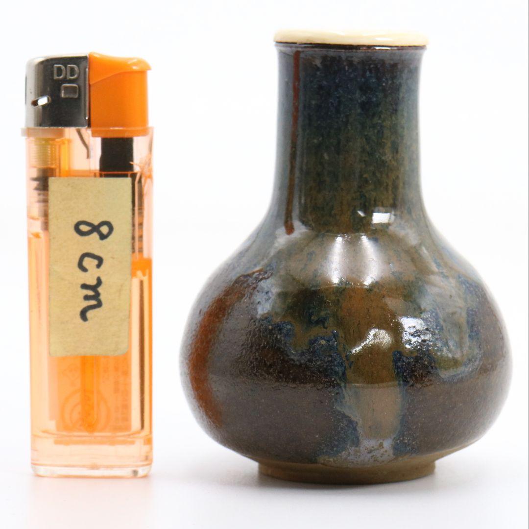 笹山登古作 高取焼 鶴首茶入 利休梅緞子仕覆 茶道具 共箱　V910