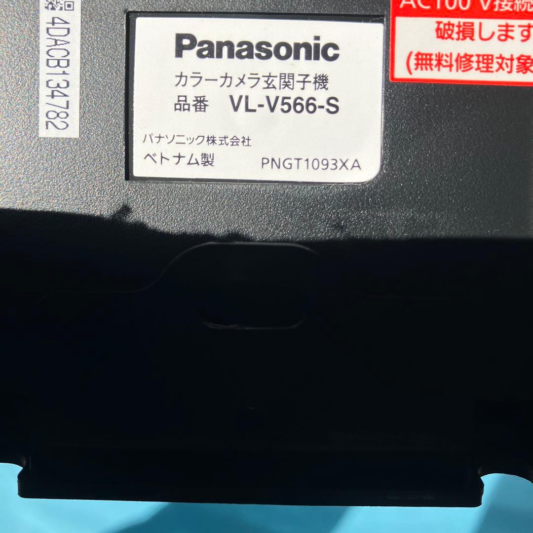 テレビドアホン