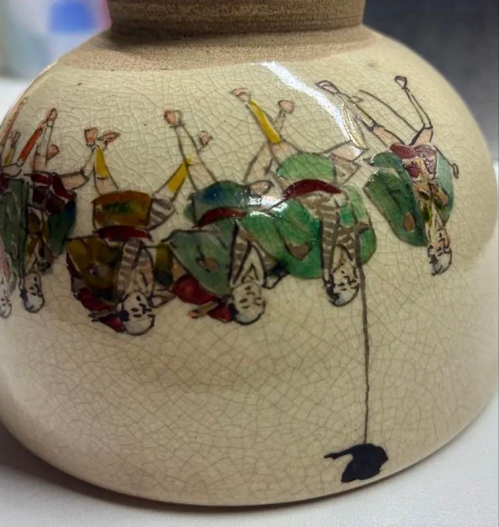 【骨董品・古道具・アンティーク】大名行列・茶碗★大きな破損無し