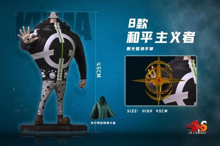 ワンピース AS バーソロミューくま B版 ガレージキット ガレキ スタチュー