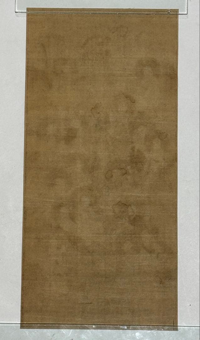 「十六羅漢図」江戸時代筆 1枚|仏教美術 仏像 和本 古画 日本画 中国美術