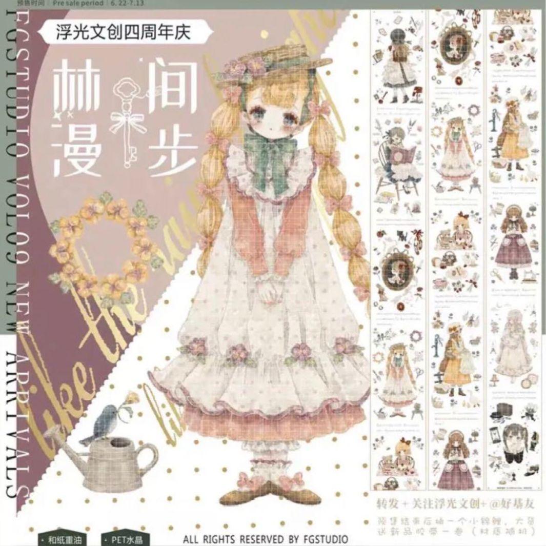 のこり１✩再販✩J265＃林间漫步(水晶)浮光文创切り売り海外人物マステ女の子