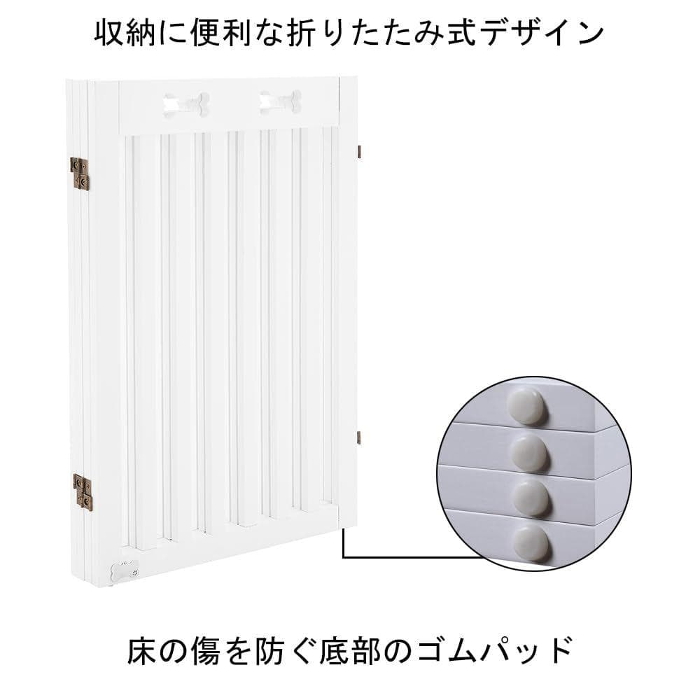 unipaws 木製犬用ゲート　折り式バリア　ペット用家具フェンス　ペットガード