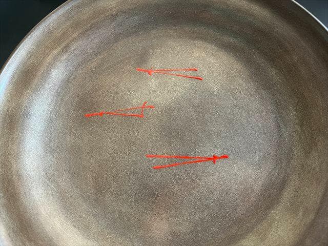 久田宗也　砂張写　青海盆　松葉自画　菓子器