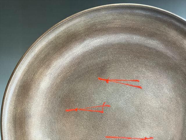 久田宗也　砂張写　青海盆　松葉自画　菓子器