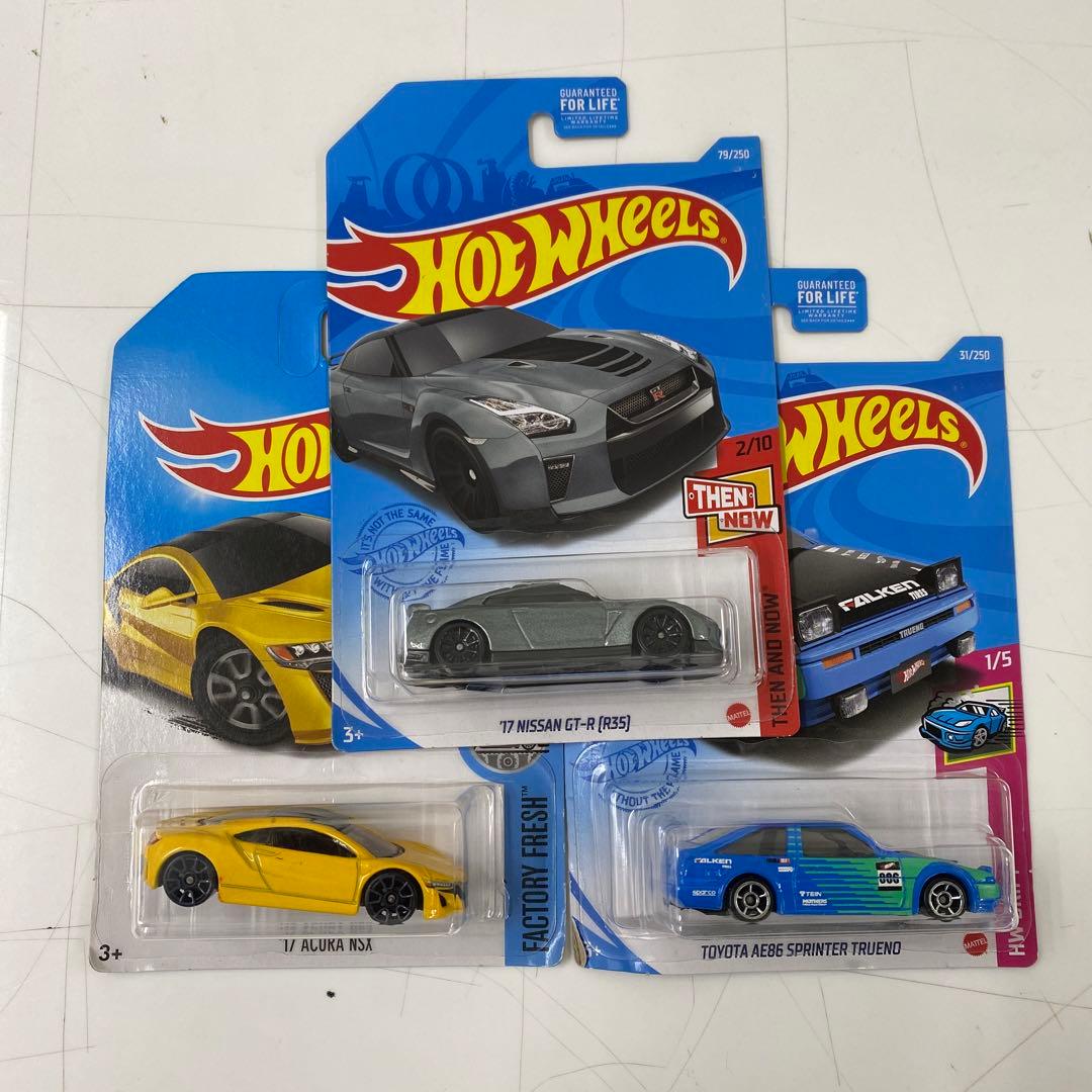 新品未使用　ホットウィール15台セット