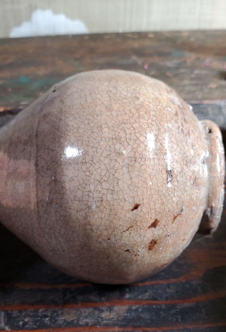 李朝 白磁 井戶酒瓶