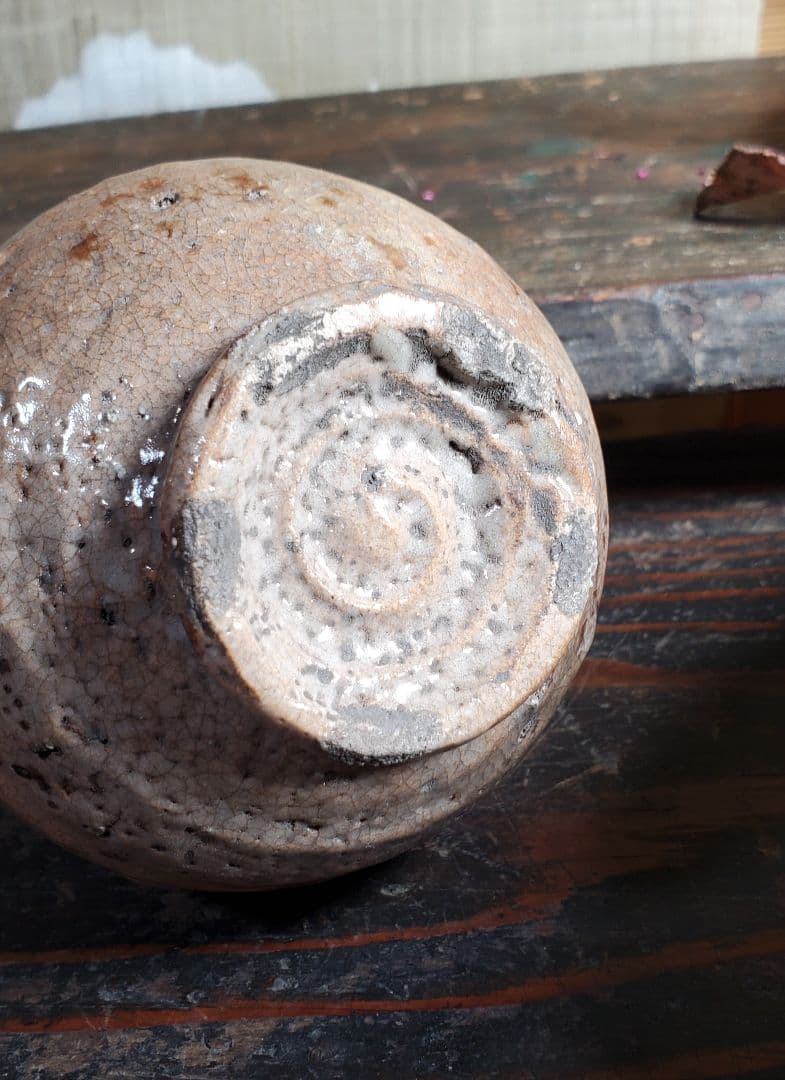 李朝 白磁 井戶酒瓶