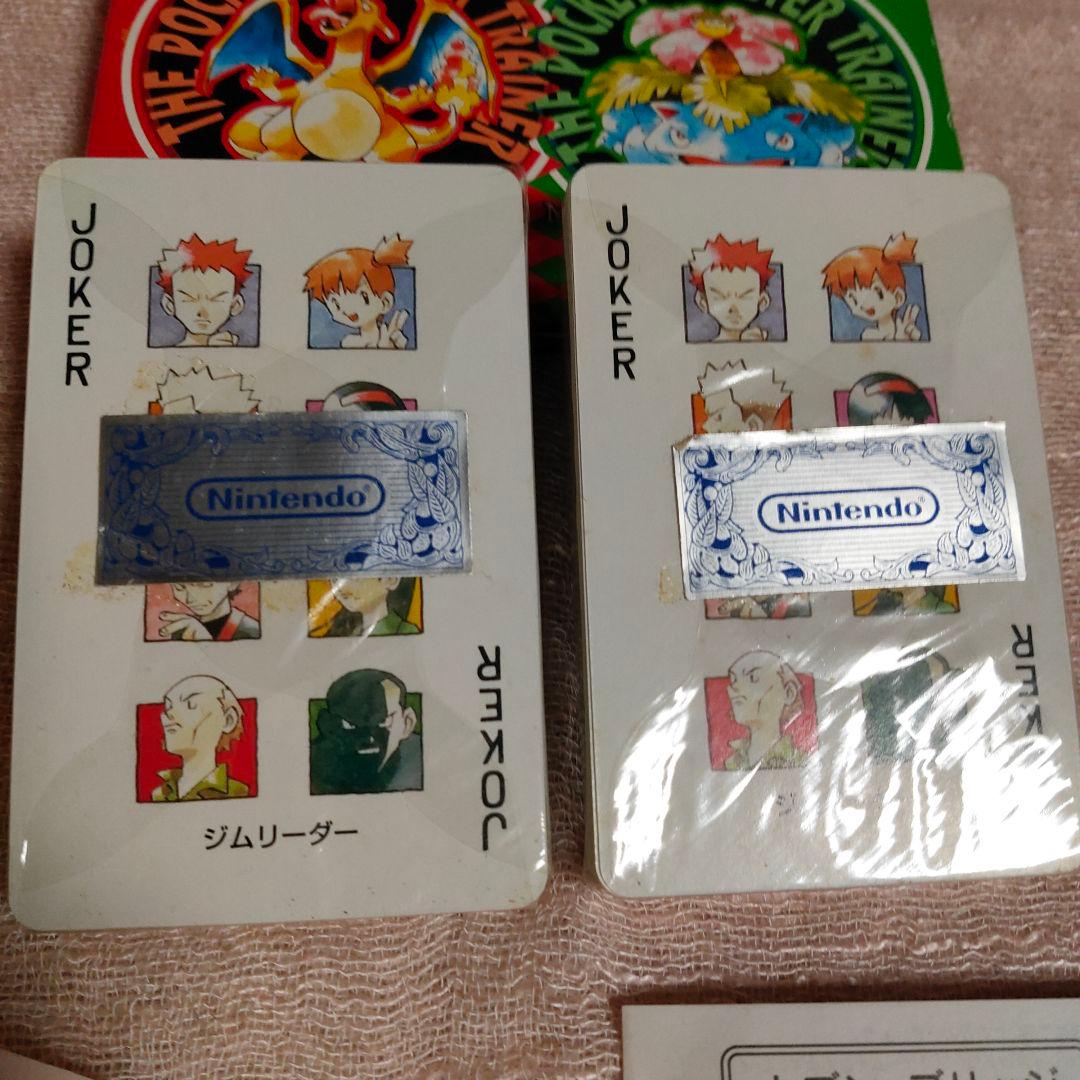 ポケットモンスター トランプ 未開封品