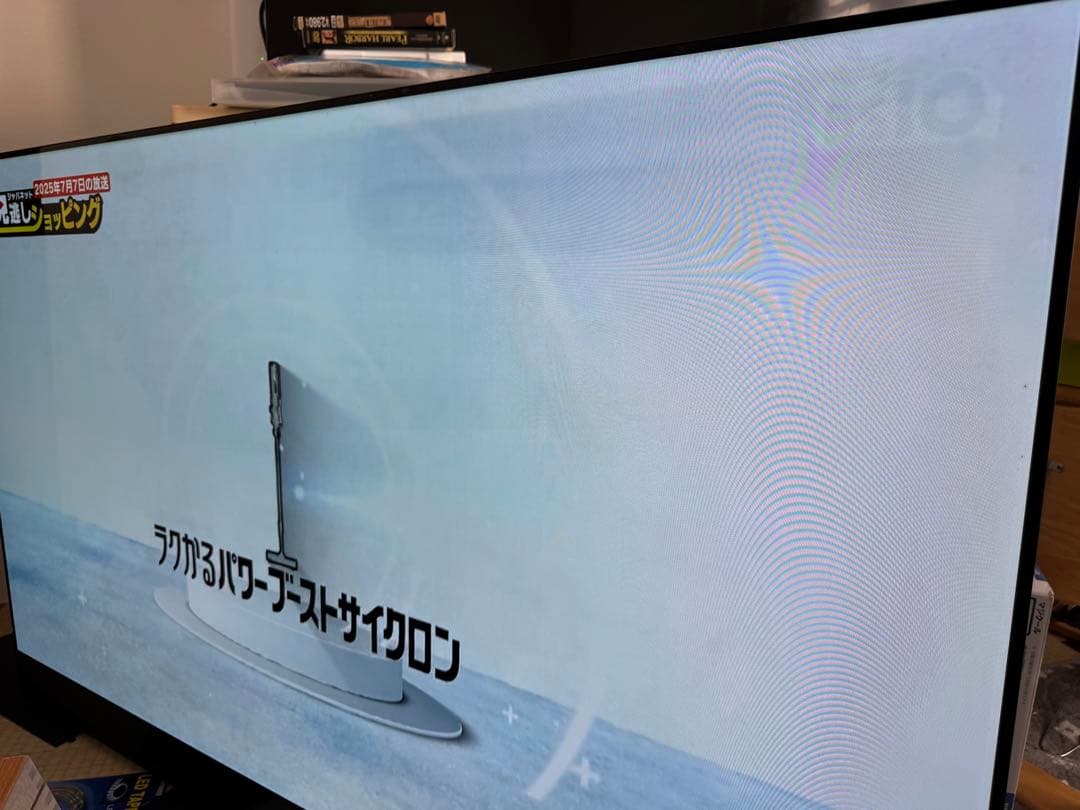 Panasonic有機ELテレビ　55型 2019年　焼き付きあり