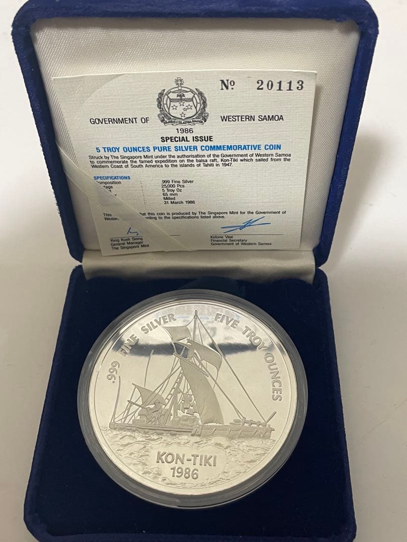 美品　サモア コントキ号 銀貨 1986年 $25　5トロイオンス