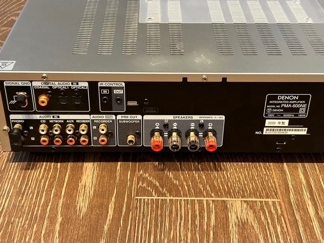 DENON PMA-600NE プリメインアンプ