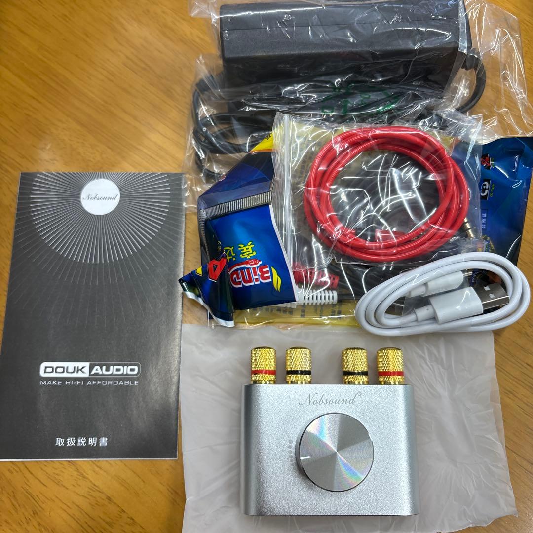 浴室用防水スピーカー Douk audio Nobsound セット