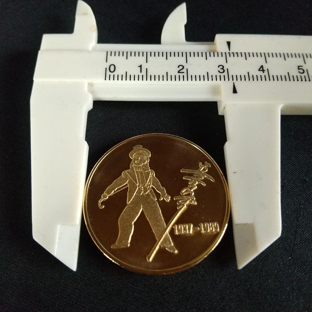 美術ひばり館記念メダル