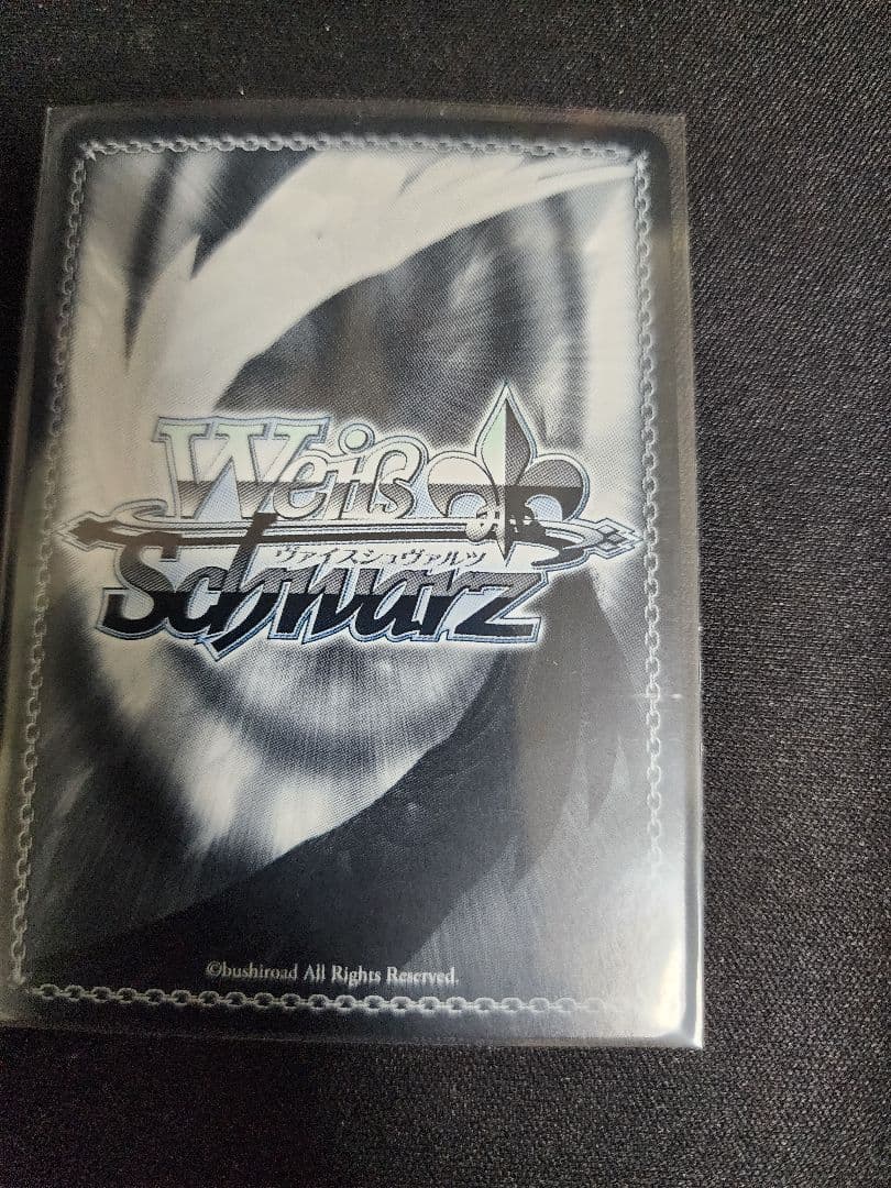 レインボーシフォン　藤島慈　SP