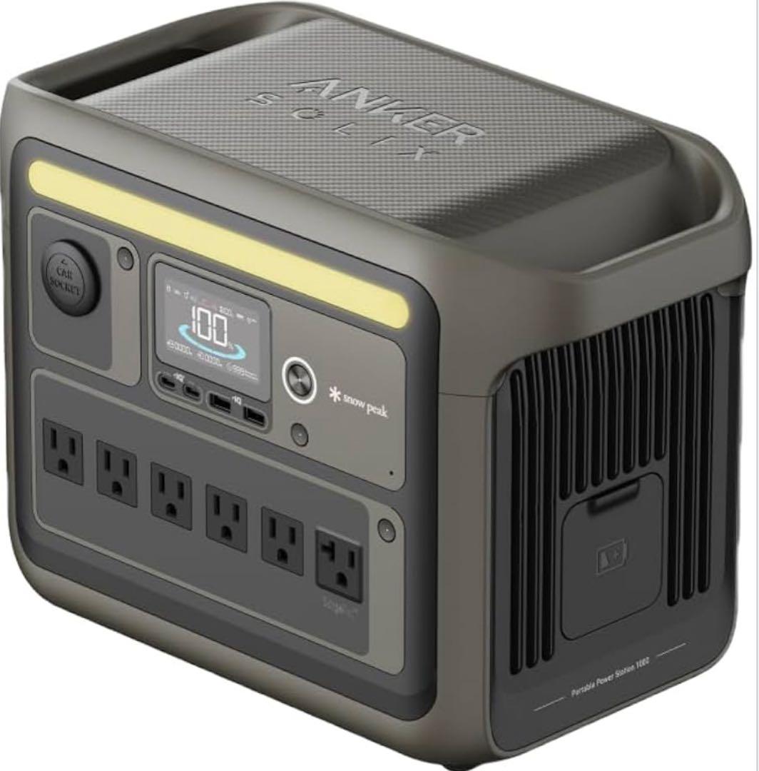 Portable Power Station 1000ポータブル電源1056Wh