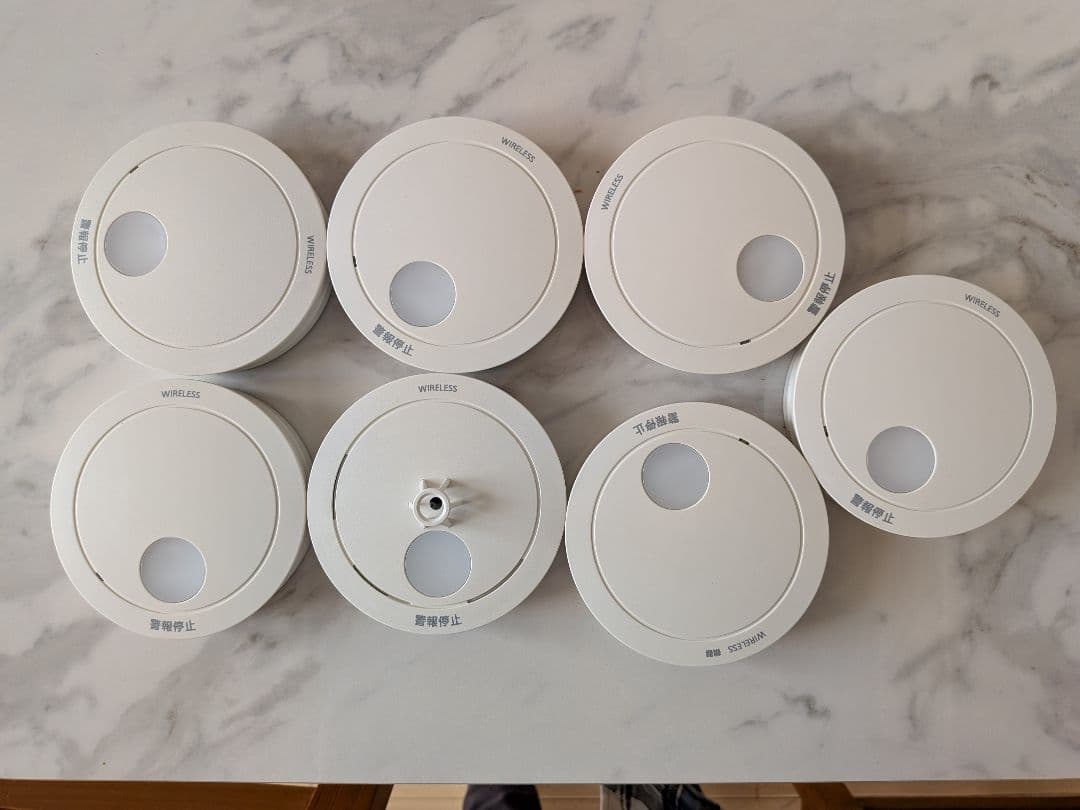 Panasonic 住宅用火災警報器 7個セット SHK79022P