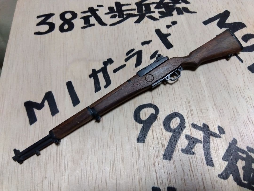 鑑賞用ミニＭ１ガーランド