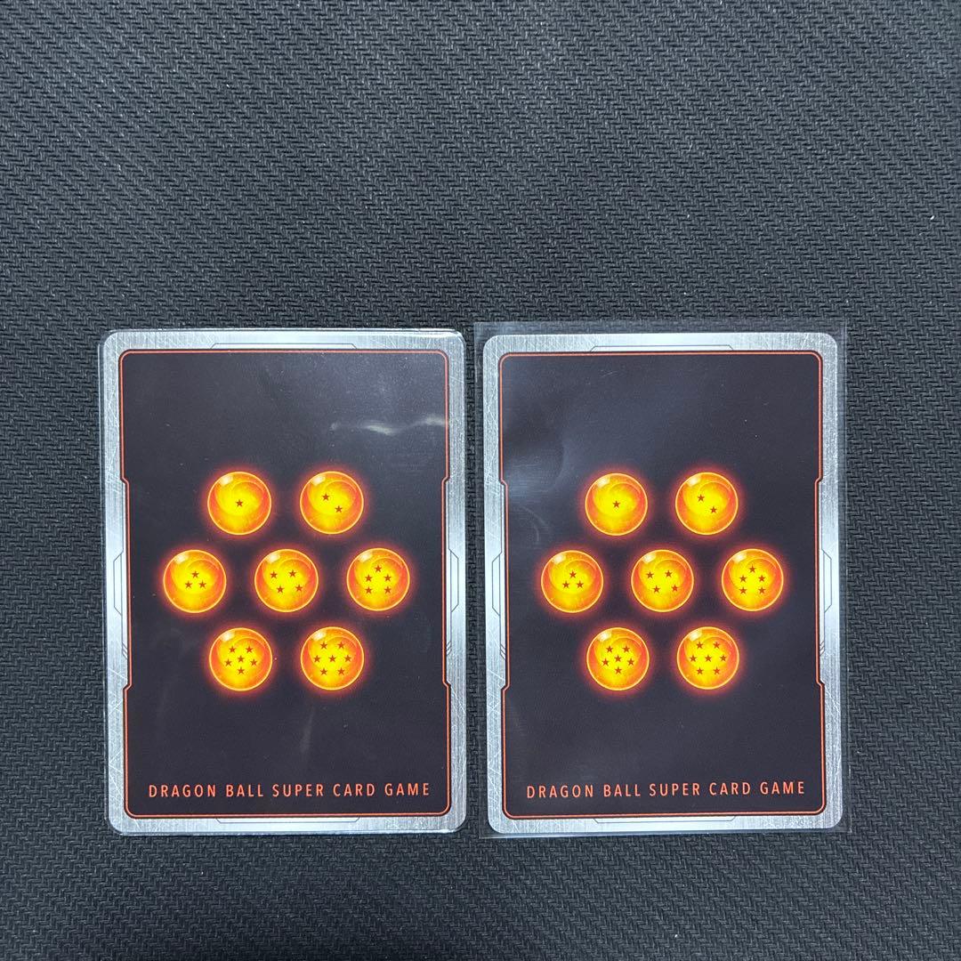 フュージョンワールド 孫悟空　SCR パラレル　2枚