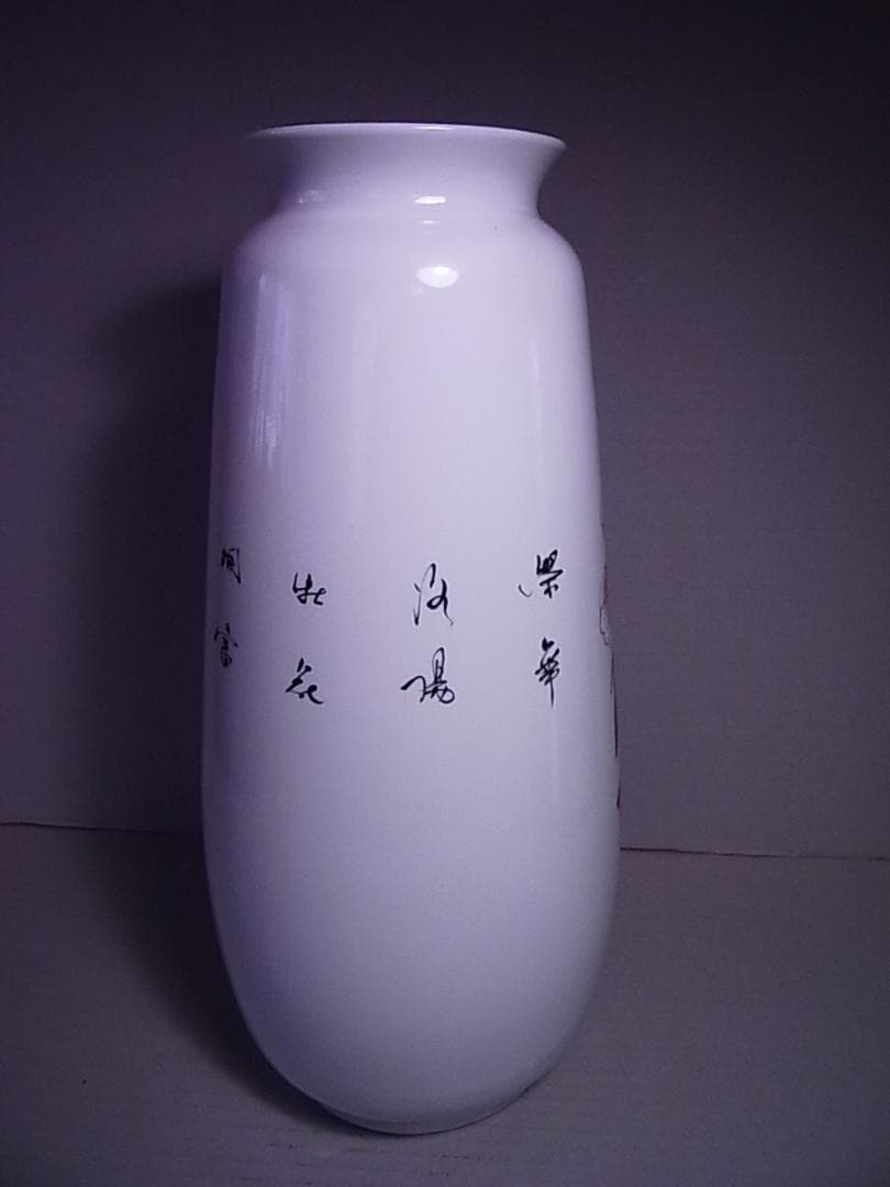 中国　景徳鎮製 花瓶(大)　 飾壷 　高約42.8cm