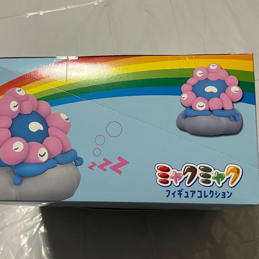 万博 expo2025 ミャクミャク フィギュアコレクション コンプリートセット